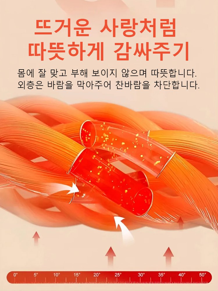 고급감 프렌치 스타일 투웨이 롱 코트