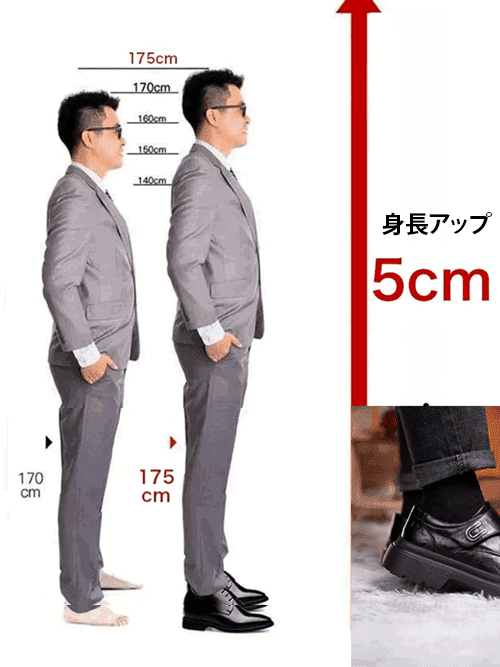 レトロなスリッポンカジュアルレザーシューズ