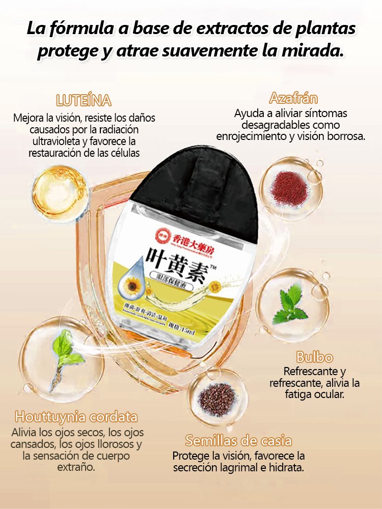 Gotas para los ojos de luteína