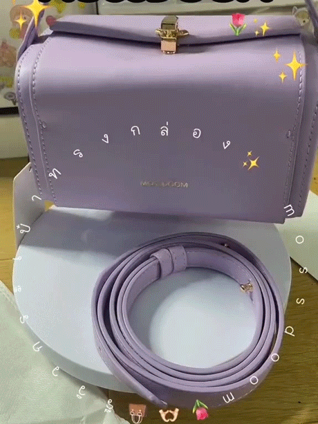 กระเป๋าทรงกล่องบอสตัน ดีไซน์โดยนักออกแบบชาวเกาหลี