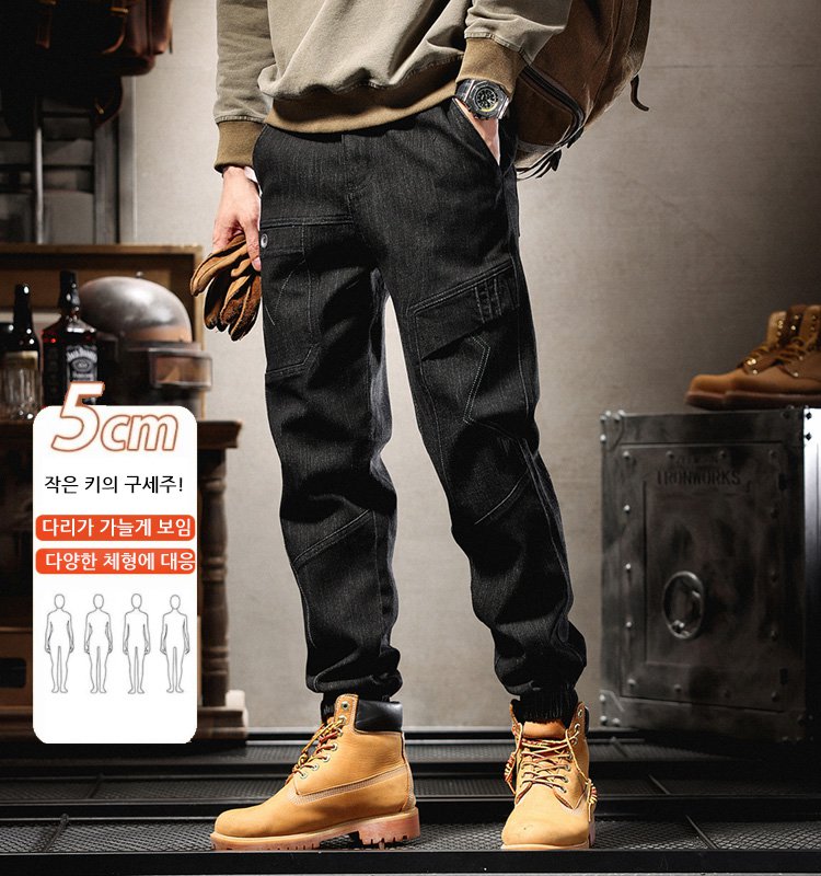 남성 캐주얼 조거 청바지
