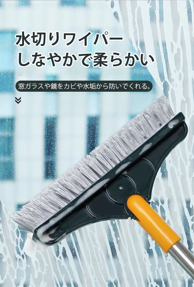 人間工学デザインの持ち手付きデッキブラシ