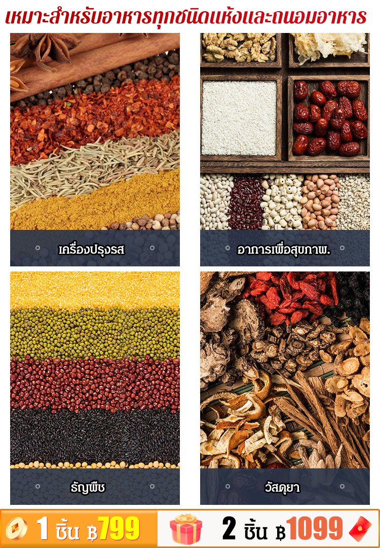 กล่องเก็บเครื่องเทศแบบแบ่งช่อง รักษาความสดใหม่ มีหูหิ้ว