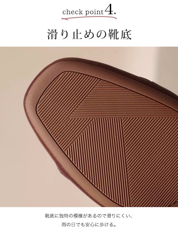 高級感あふれるレディース本革パンプス