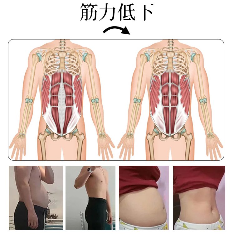 筋トレ用トレーニングベルト