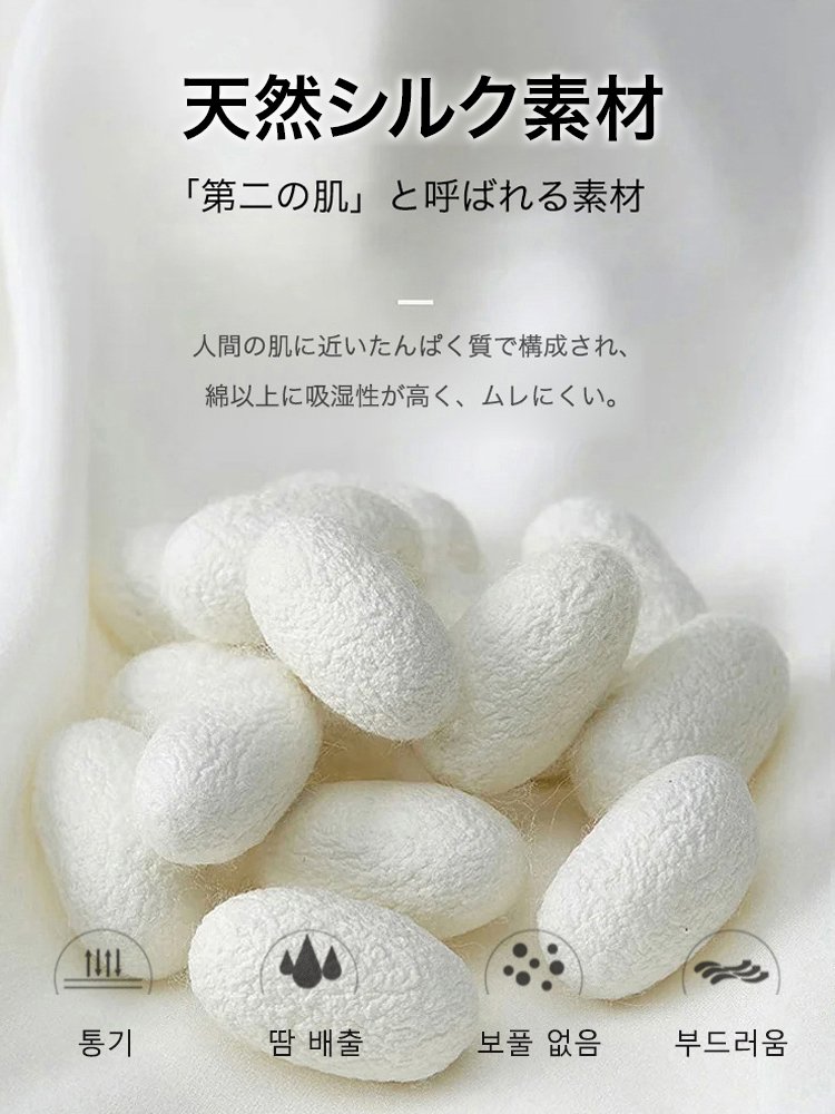 チェック柄ワンピース