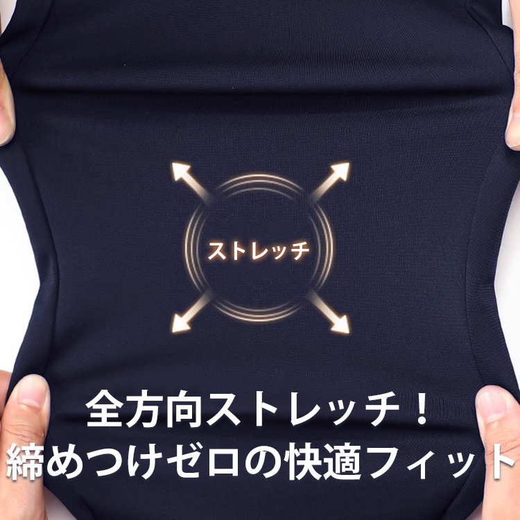 アウトドアスポーツメンズ速乾パンツ アイスシルク薄手素材 ストレッチ性＆通気性ロングパンツ  