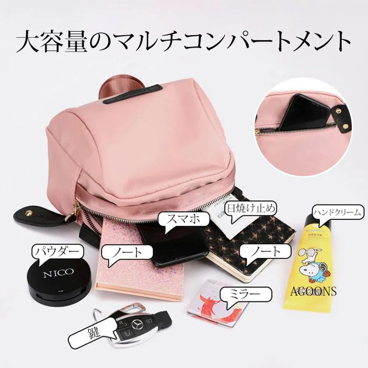 斜めかけ防水オックスフォード製バッグ