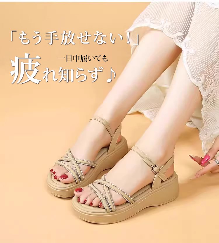 厚底ストラップサンダル全体画像