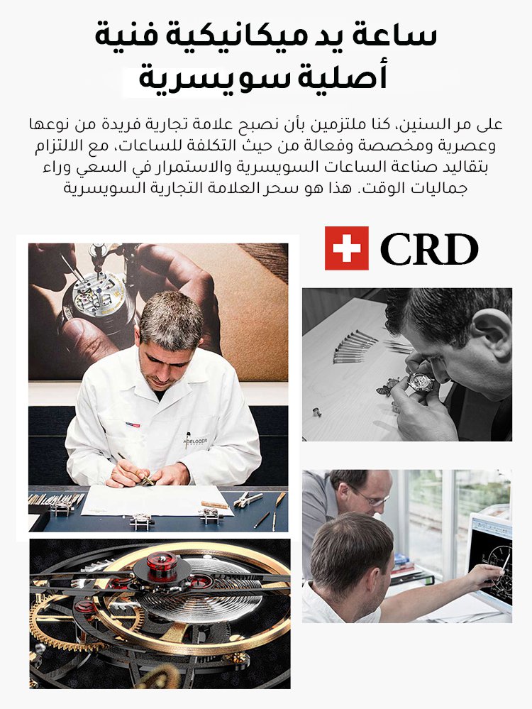 ساعة سويسرية أصلية فاخرة مقاومة للماء بسوار مجوف للنساء
