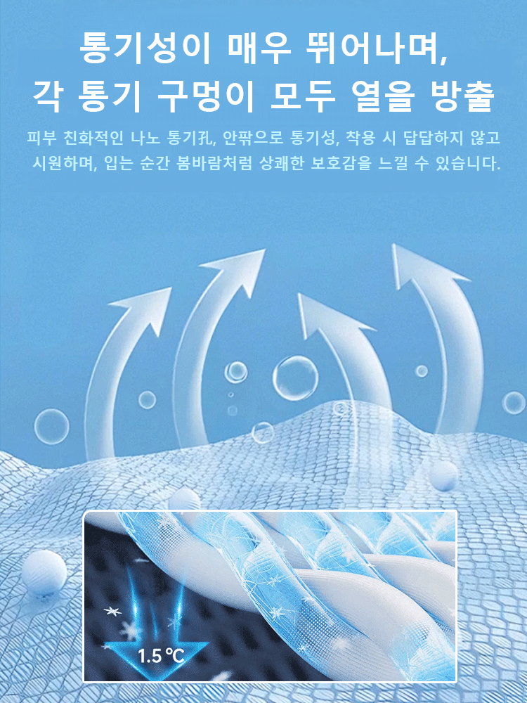【시원한 드레이프 스타일】질감이 있는 버블사 끈 나시 원피스