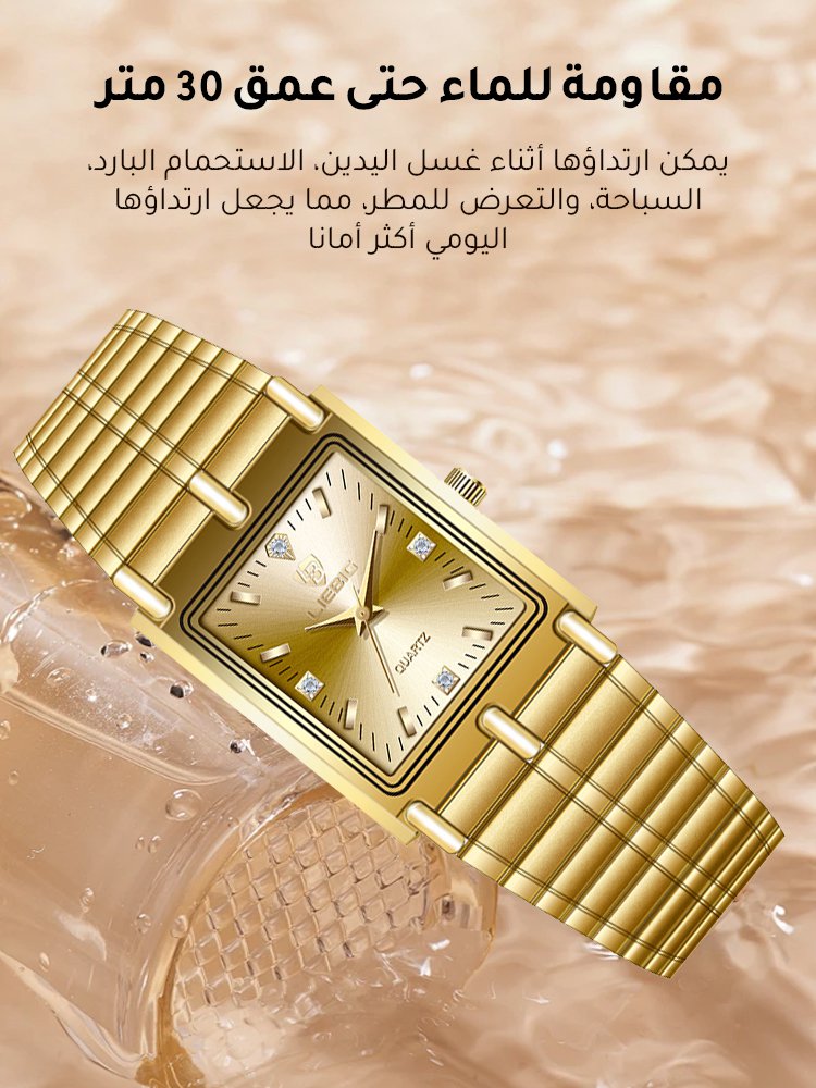 ساعة يد مربعة صغيرة كلاسيكية عتيقة للزوجين مرصعة بالماس