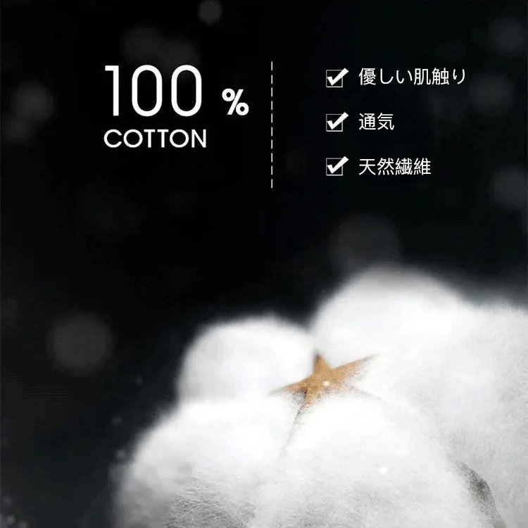 立ち襟ハーフジップスウェット