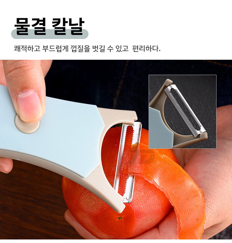 필러와 함께 준비된 신선한 야채