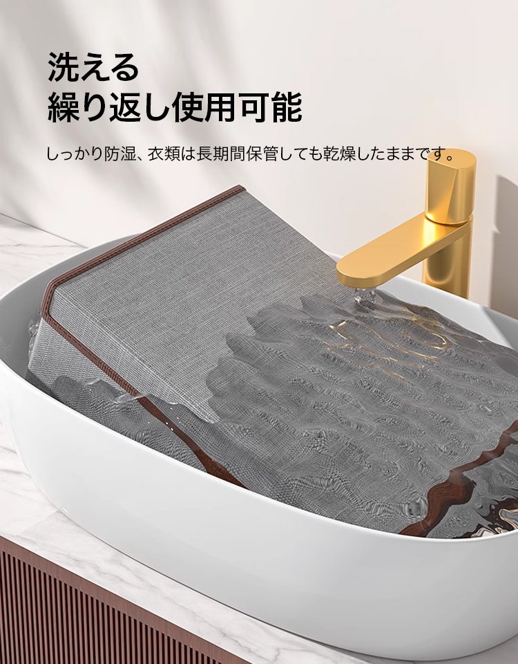 仕切り付き・ショーツ・ブラ・靴下の3-in-1収納ボックス