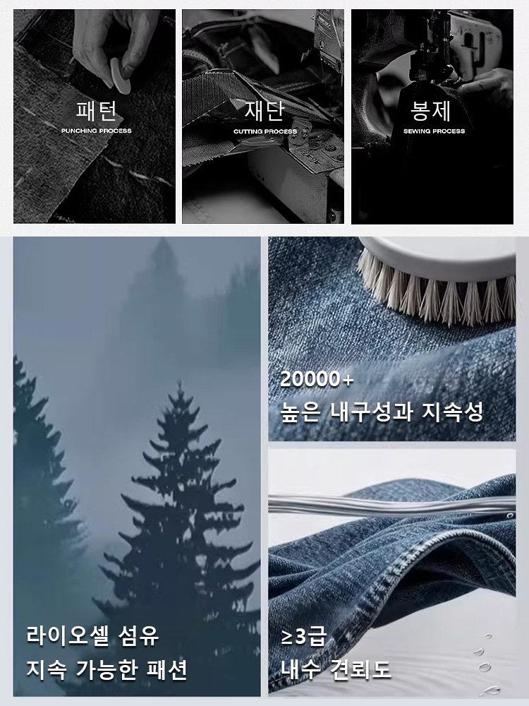 【콜라보 한정】7부 소매 데님 셔츠 자켓