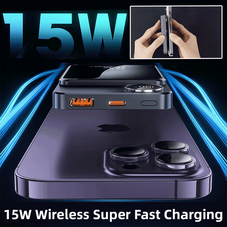 Ultra-Thin  Magnetic Power Bank