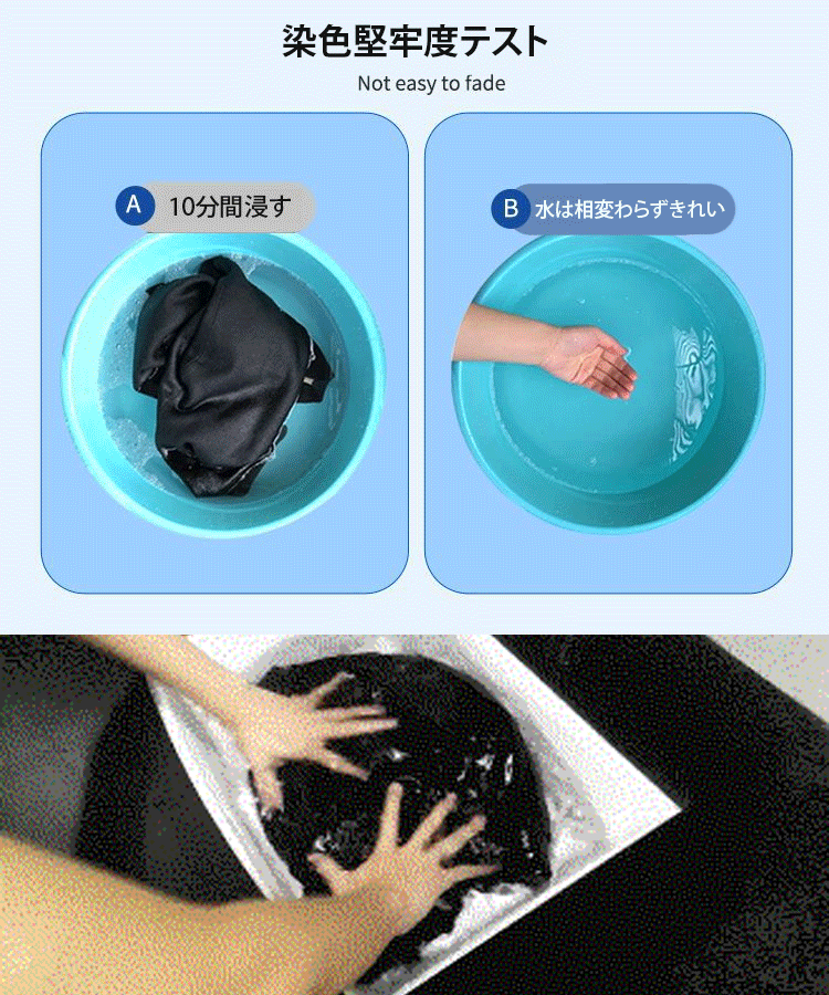 夏用高通気Tシャツ