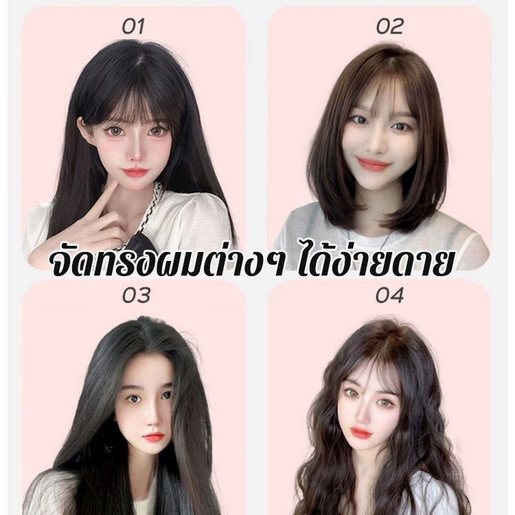 เครื่องหนีบผมขนาดเล็กอเนกประสงค์ usb