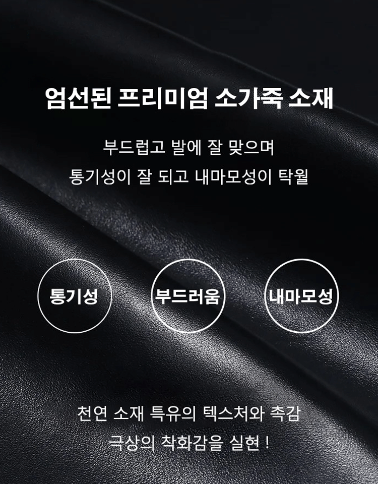 여성용 소프트 통굽 기모 숏 워커부츠