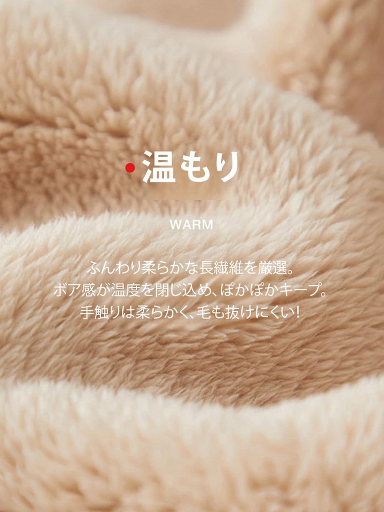 ふわふわフリースジッパー開閉ペットウェア