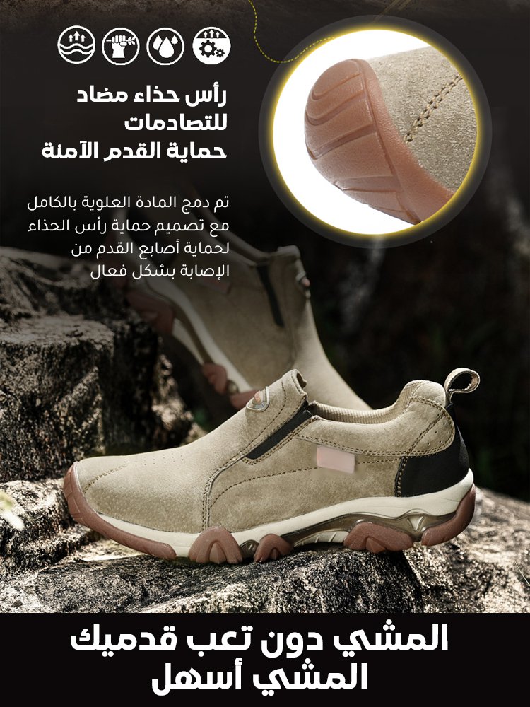 حذاء مشي رجالي كاجوال بنعل مطاطي ناعم مناسب للاستخدام الخارجي