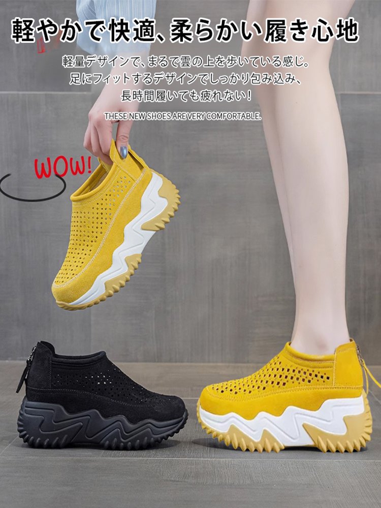 透かし彫りラウンドトウ厚底スリッポン