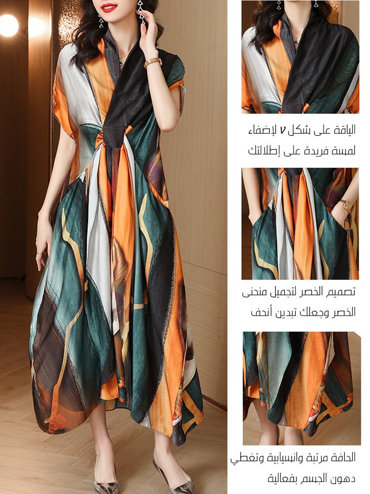 فستان إيطالي أنيق مصنوع من حرير التوت بياقة على شكل V