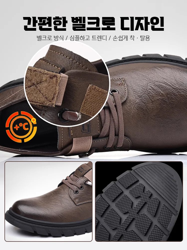 하이탑 마틴 부츠 캐시미어 부츠 남성용