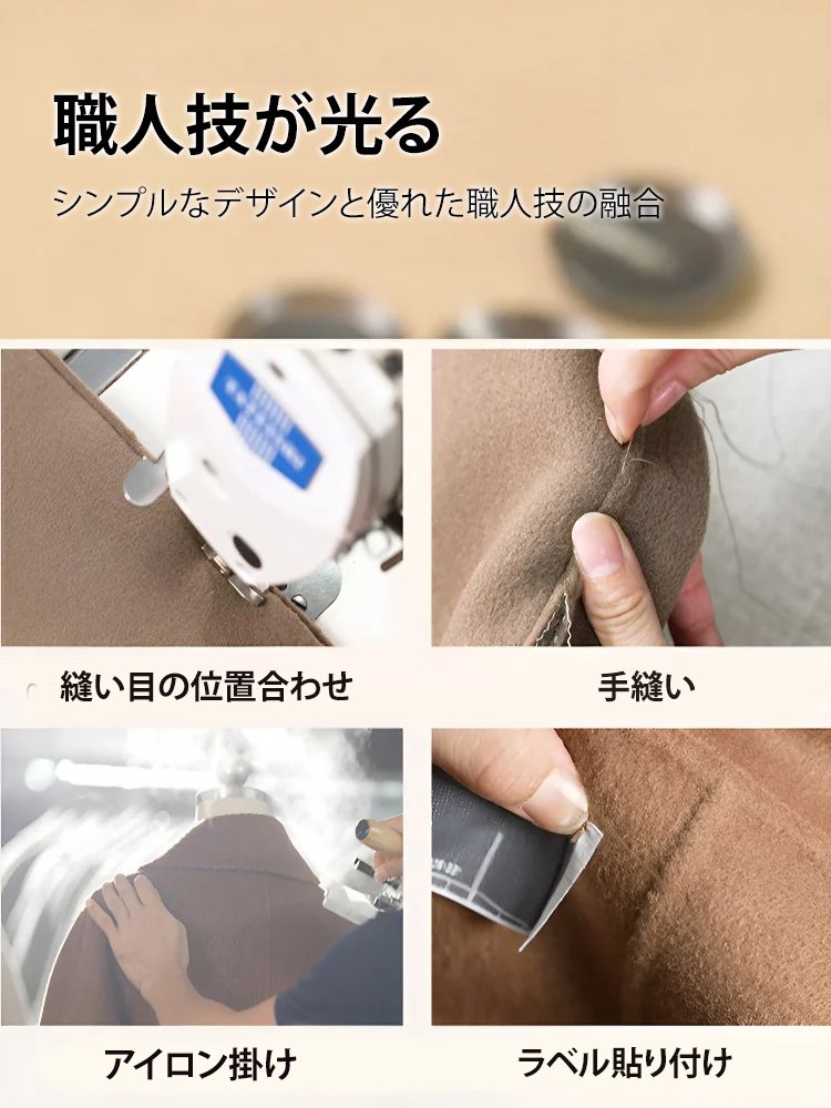 【厳選されたニュージーランド産100％カシミヤ】両面カシミアスーツウールコート✨立体裁断で5kg細見え