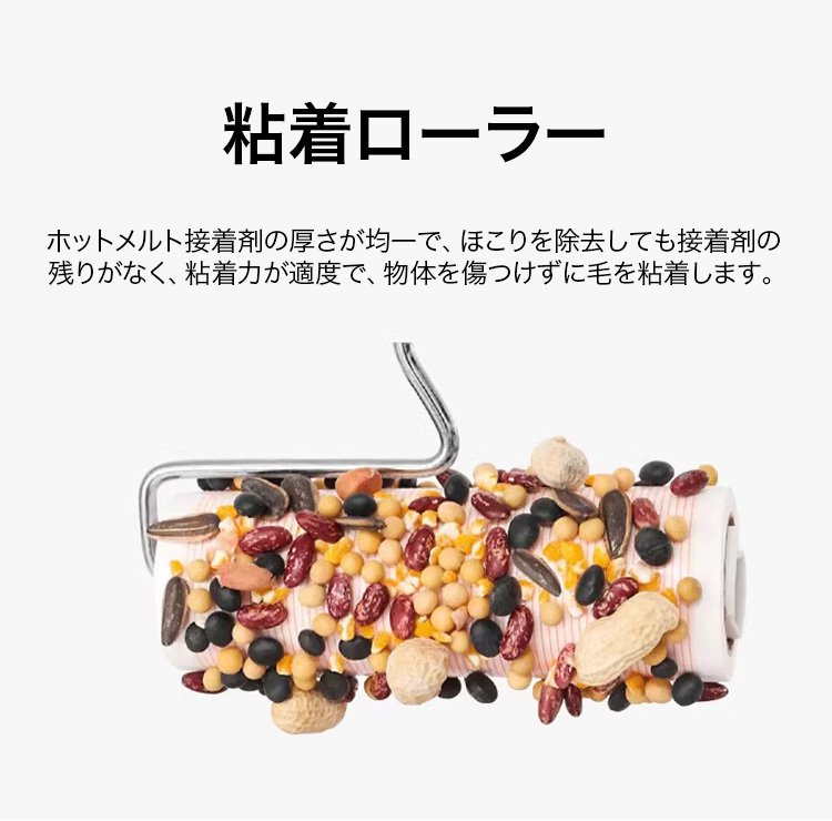 粘着面の強力さをアピールする画像