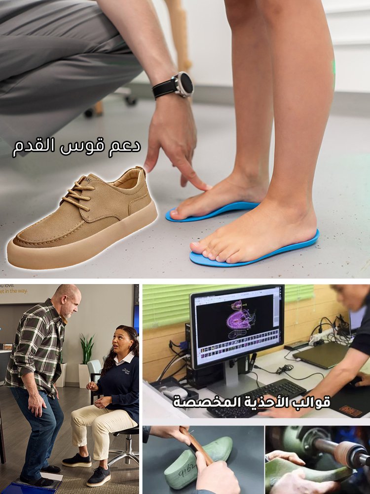 حذاء جلدي صيفي بتصميم كاجوال للرجال