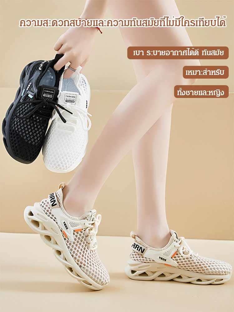 รองเท้าลำลองตาข่ายระบายอากาศสําหรับผู้ชายและผู้หญิง