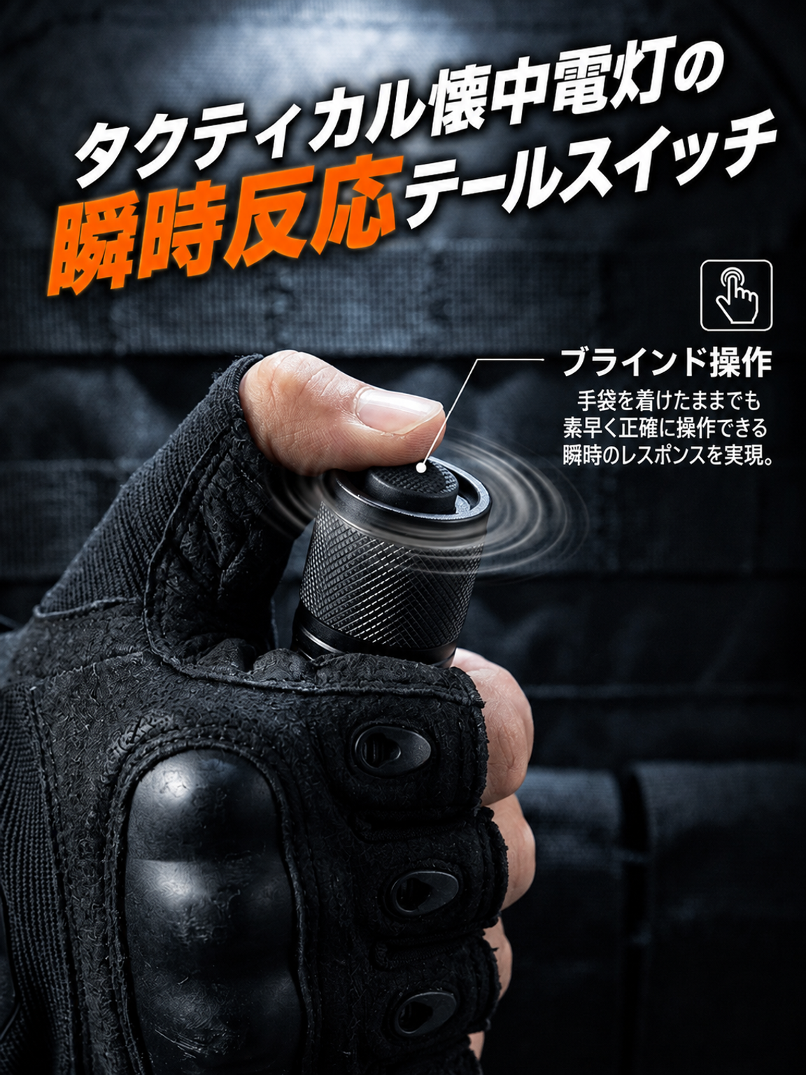 【超高輝度スカイキャノン】高出力レーザー照射ライト
