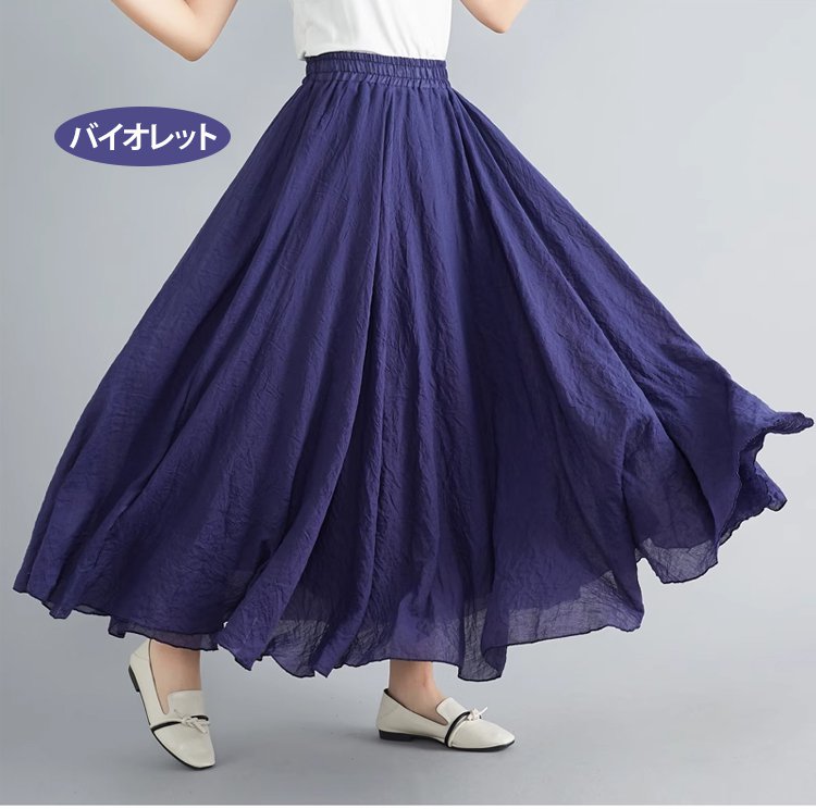 おしゃれなレディース綿麻スカートのディテール