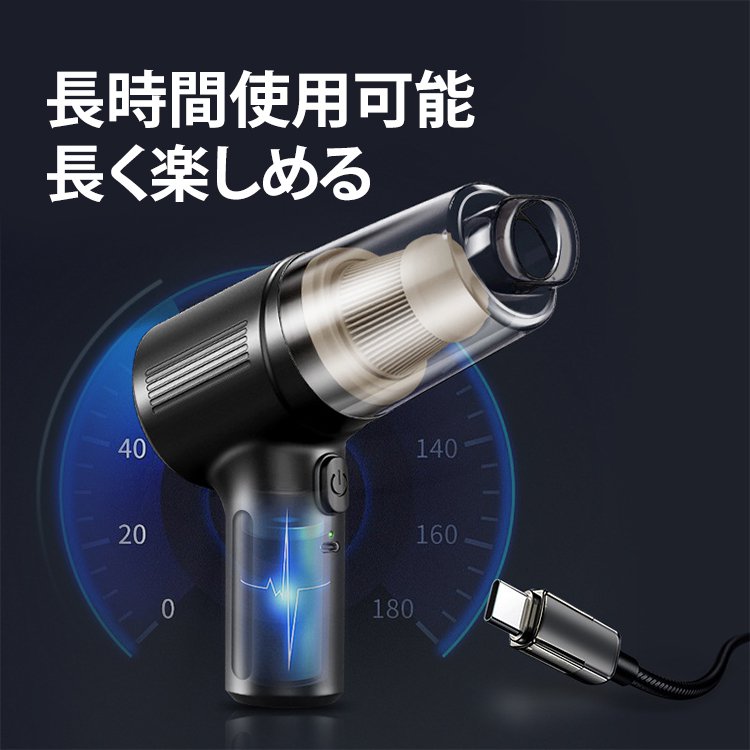 JL-吸引と吹き付け一体型車用ポータブル掃除機