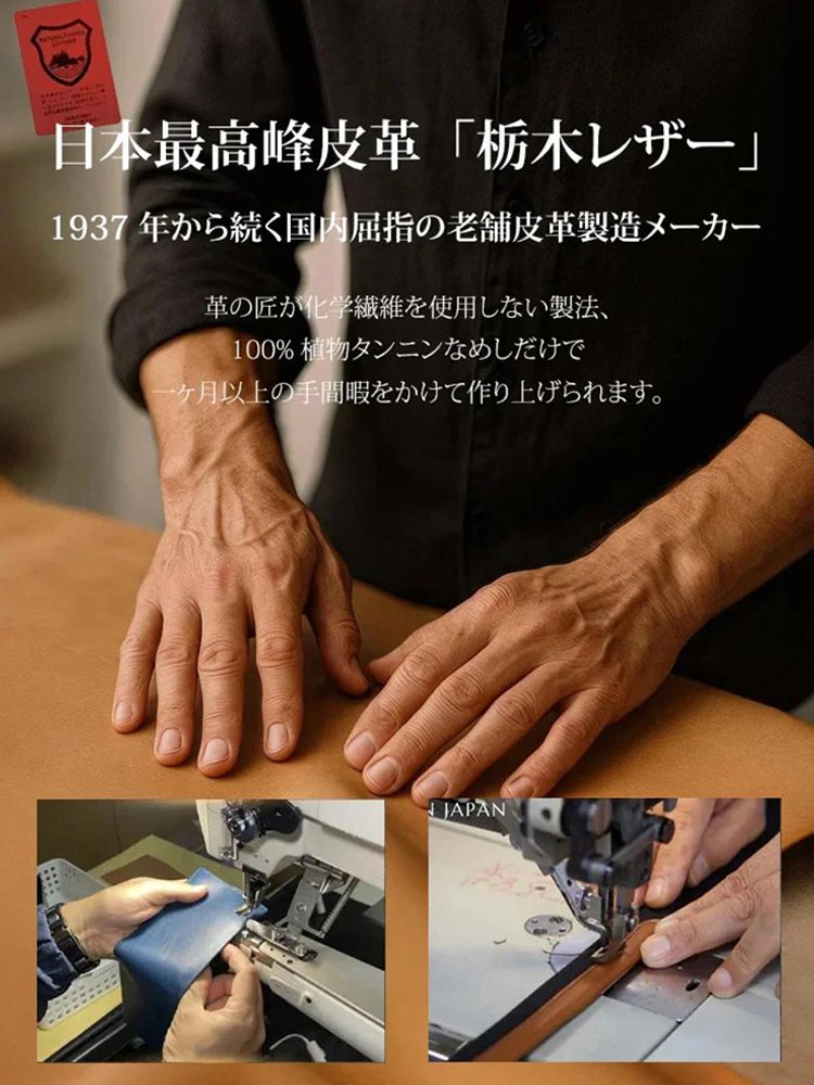 【兵庫・豊岡】レディース本革バッグ