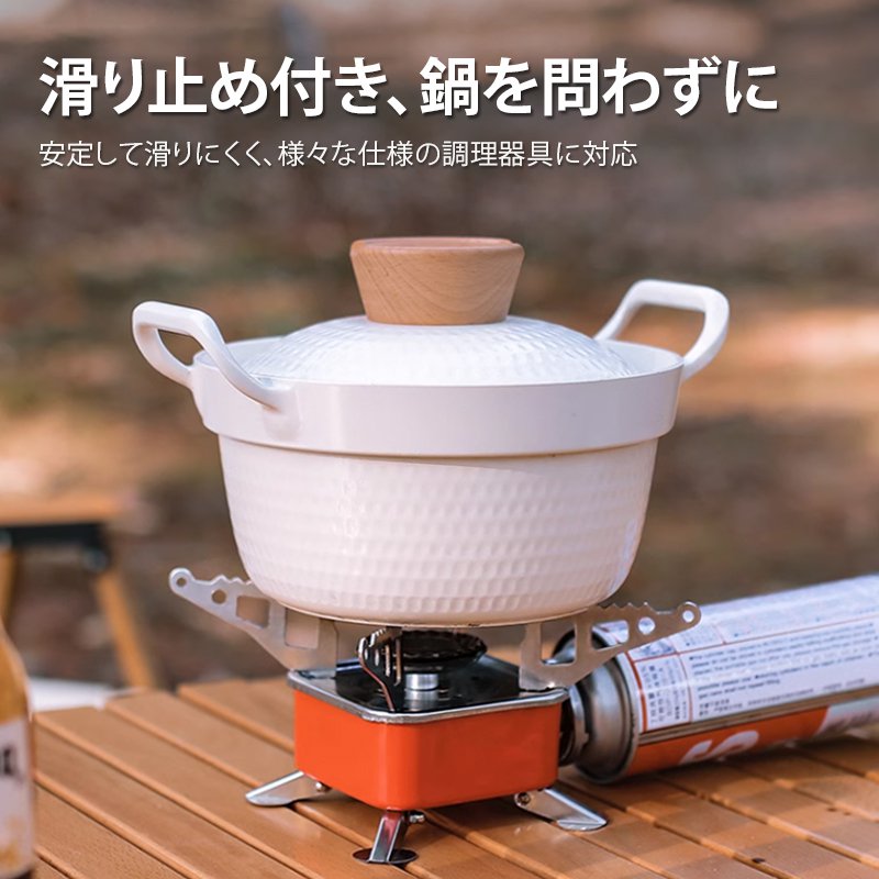 アウトドアミニ折りたたみガスバーナーコンロ