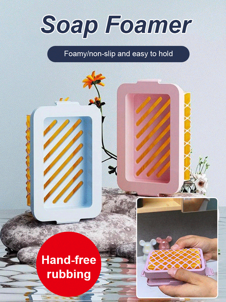High elastic mesh soap box