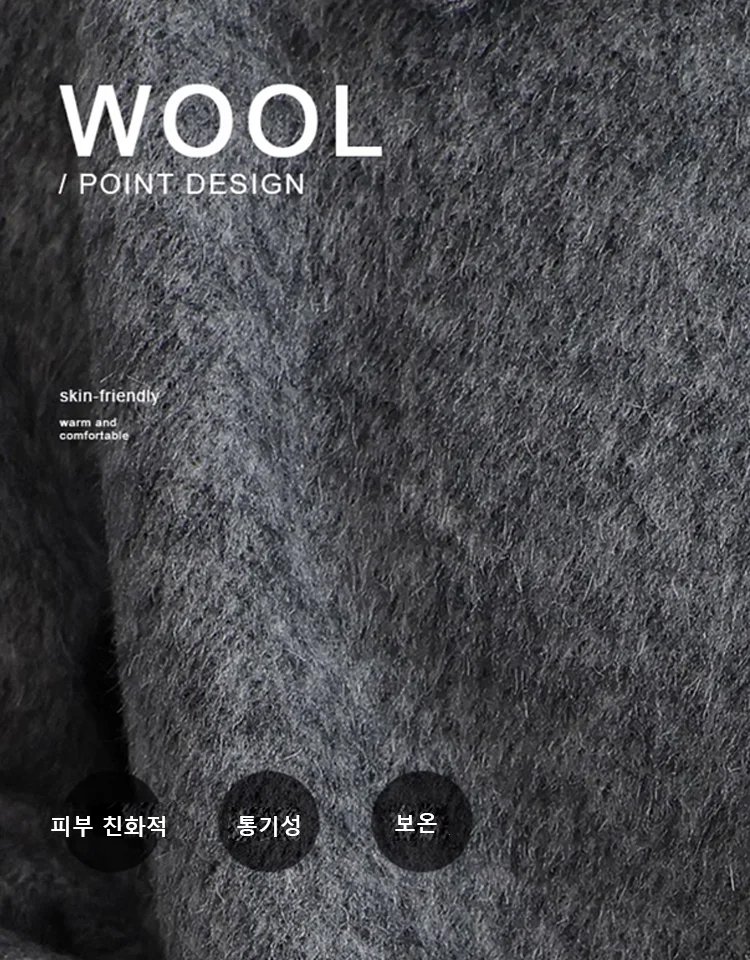 [작은 키에 더 잘 어울리는] 여성용 그레이 모직 재킷