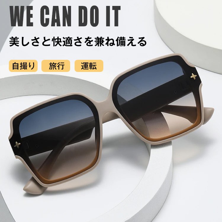 レディースサングラス