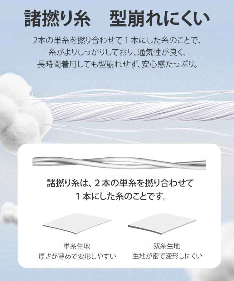 メンズジョガーパンツ