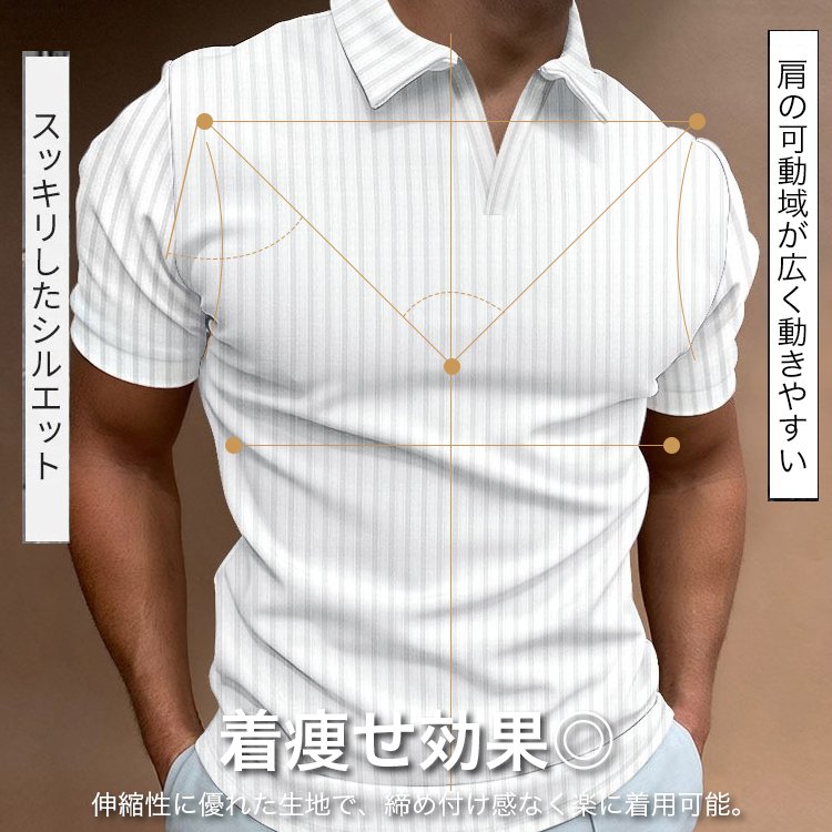 メンズリブ編みスキッパーポロシャツ