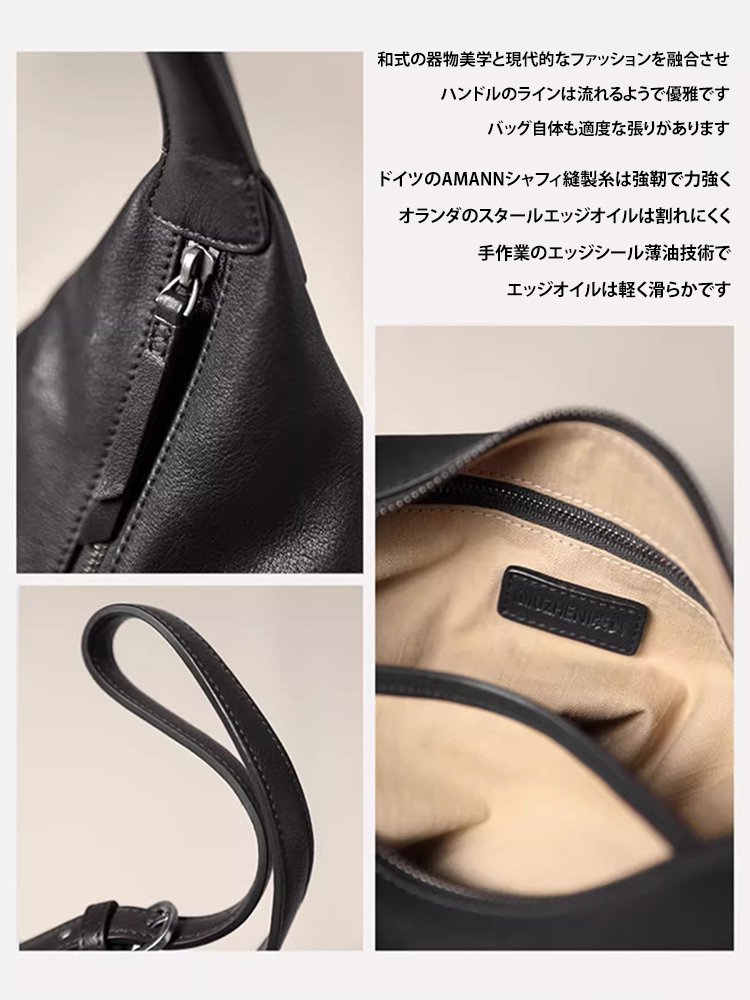 【百年手作り】ソフトレザーショルダーバッグ