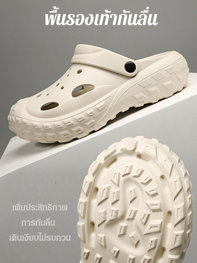 รองเท้าแตะมีรูนุ่มนวลกันลื่น เพิ่มความสูง 5 ซม. 