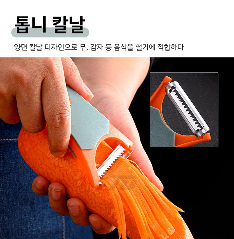 세척이 간편한 필러 제품 이미지