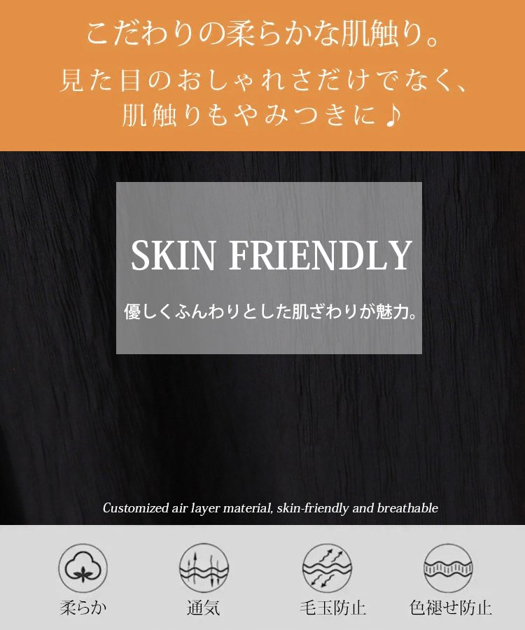 着痩せロングワンピース