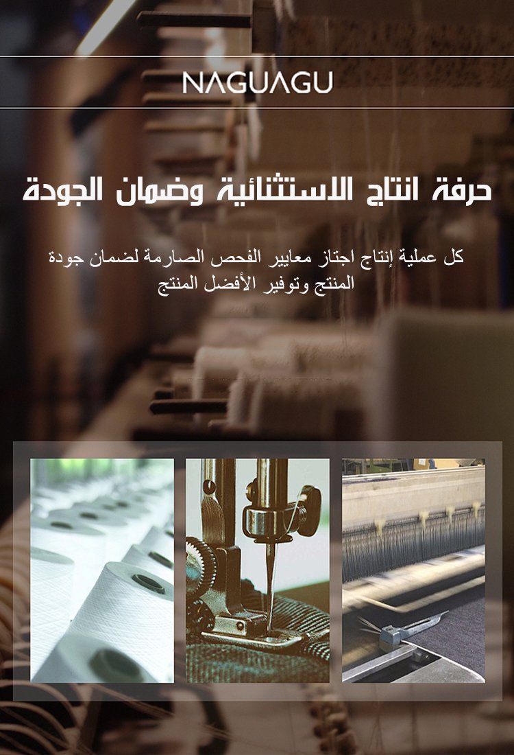 طقم رياضي كاجوال للرجال مكون من قطعتين (مخصص للعائلة المالكة)