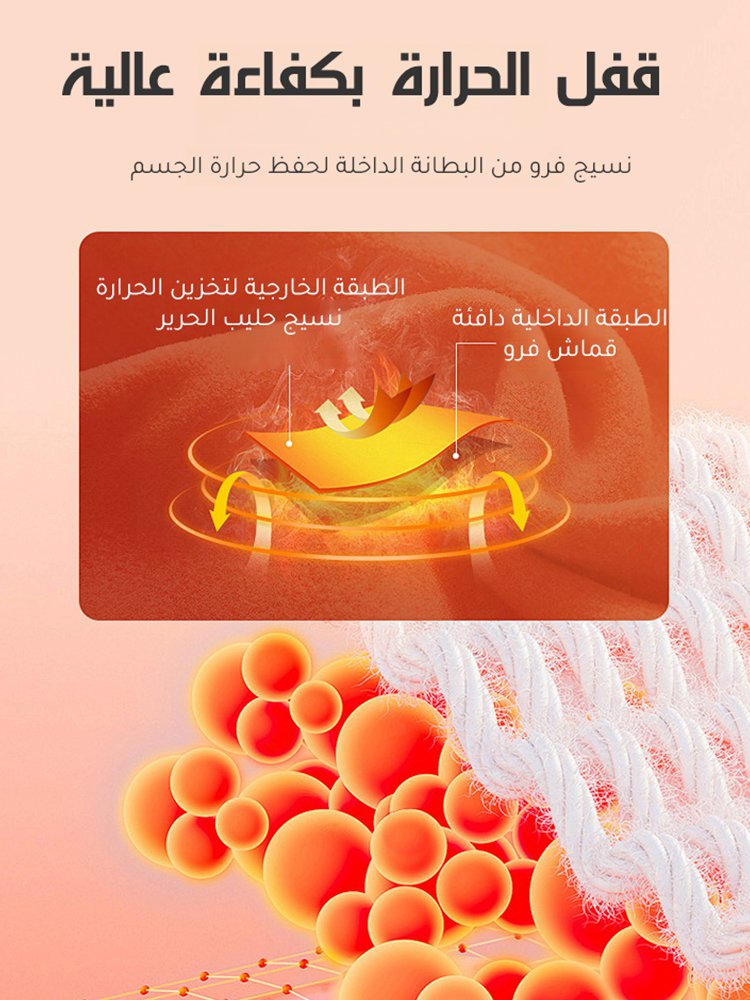 جاكيت فيست صوفي نسائي كلاسيكي دافئ من إيطاليا