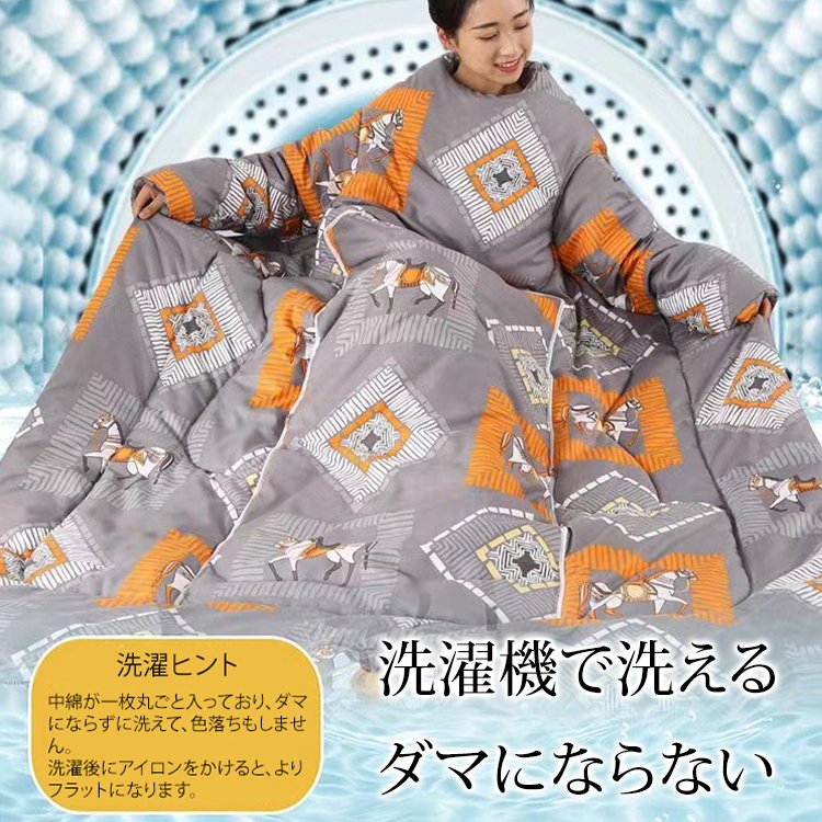 多用途の羽毛かいまき布団